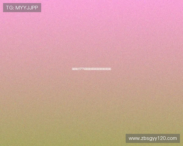 飞流直播APP安卓版全新体验畅享高清直播与互动功能